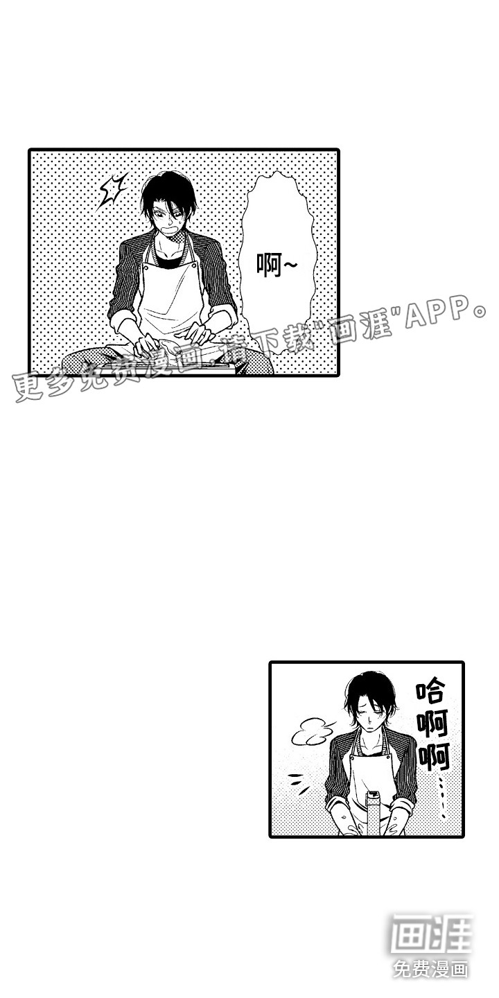第9话0