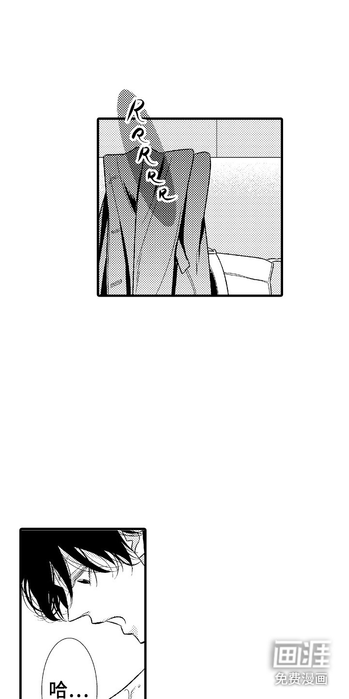 第9话1