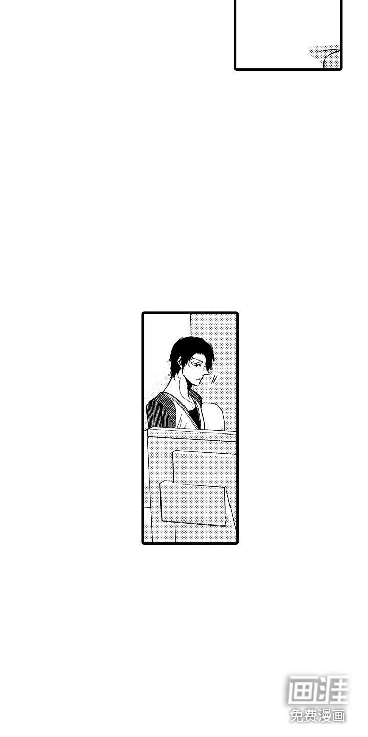 第7话17