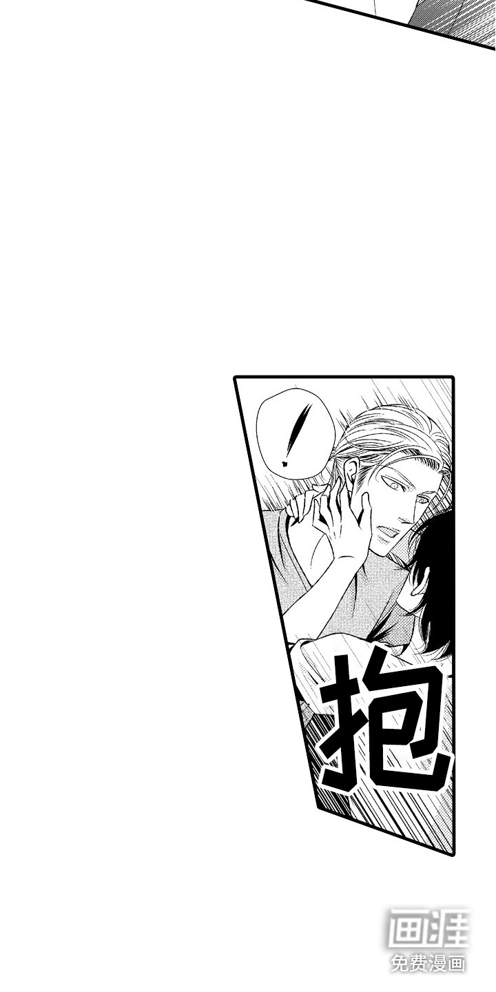 第6话3