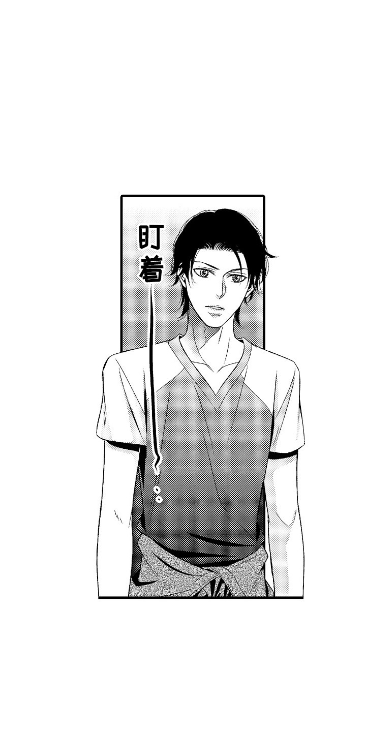 第3话0