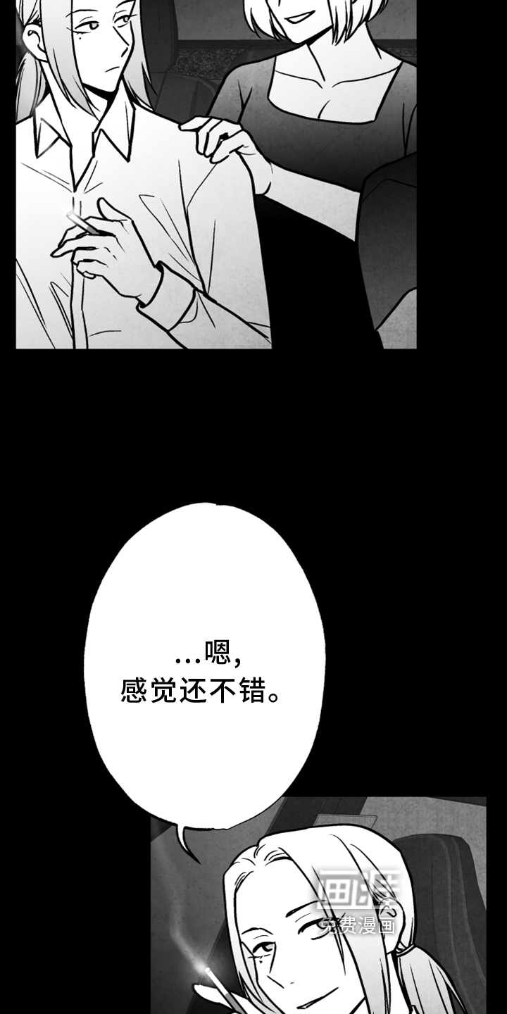 第131话5