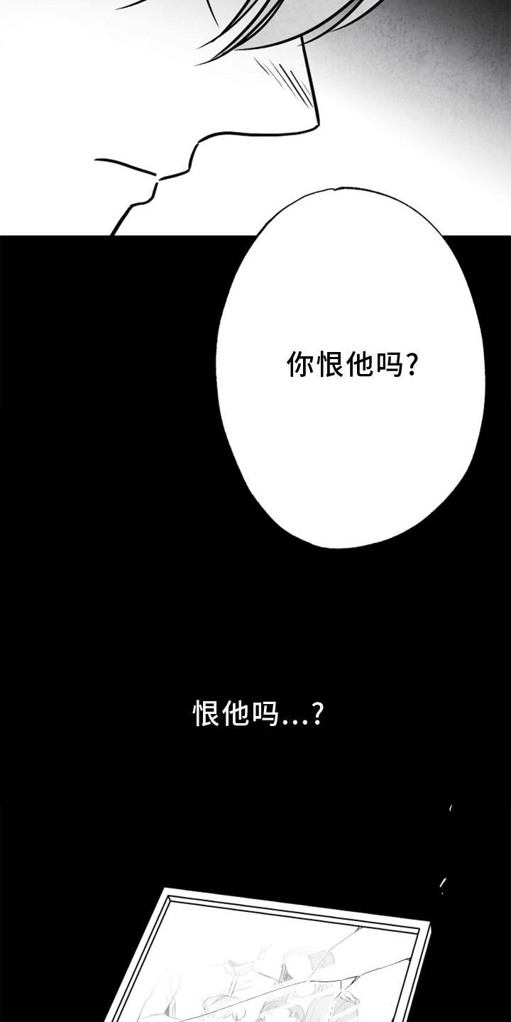 第126话9
