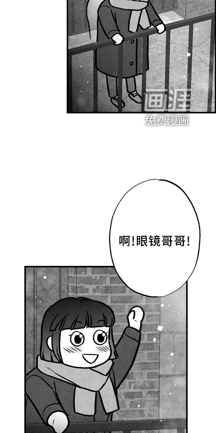 第126话22