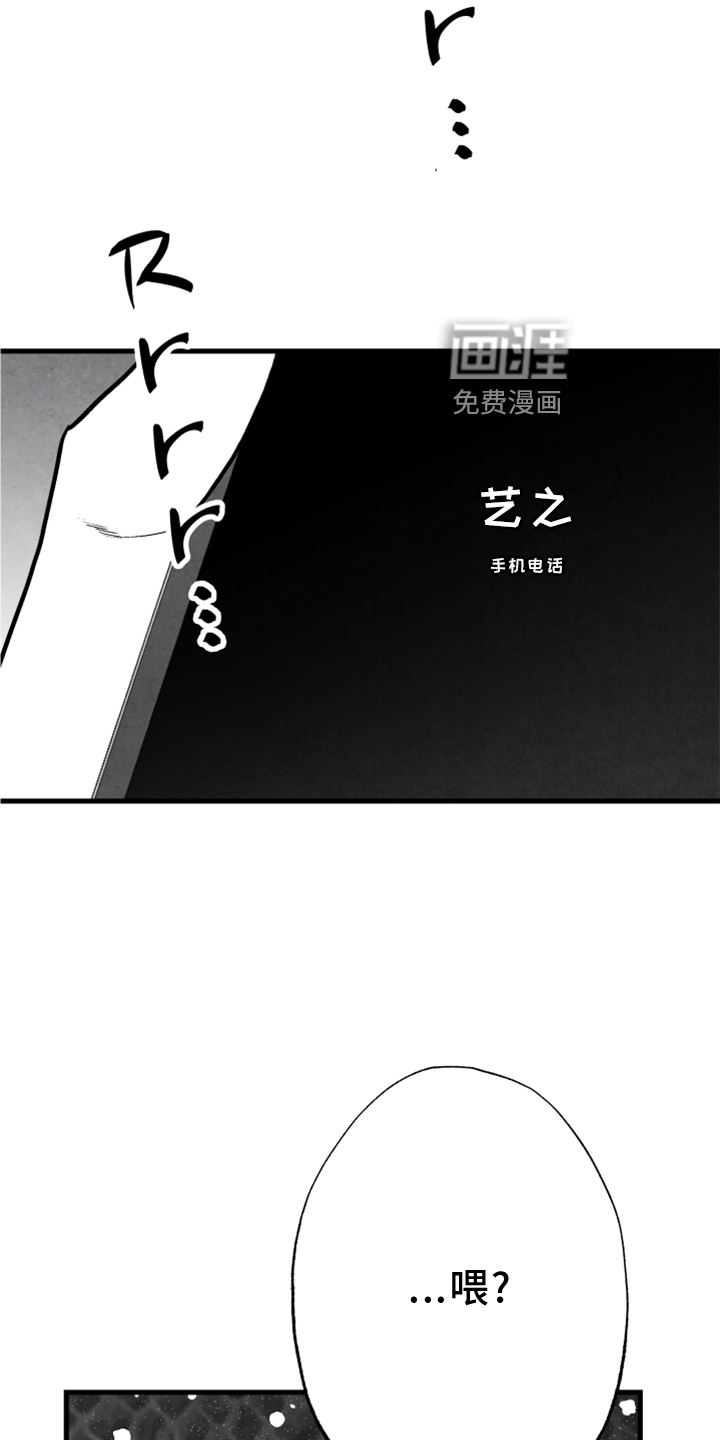 第119话22