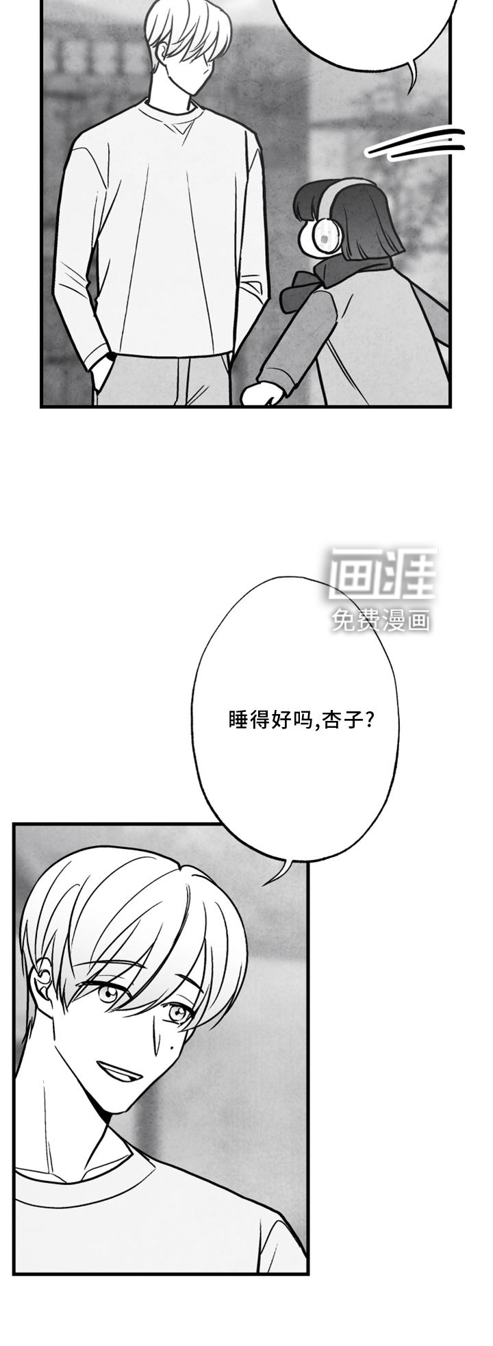 第114话2