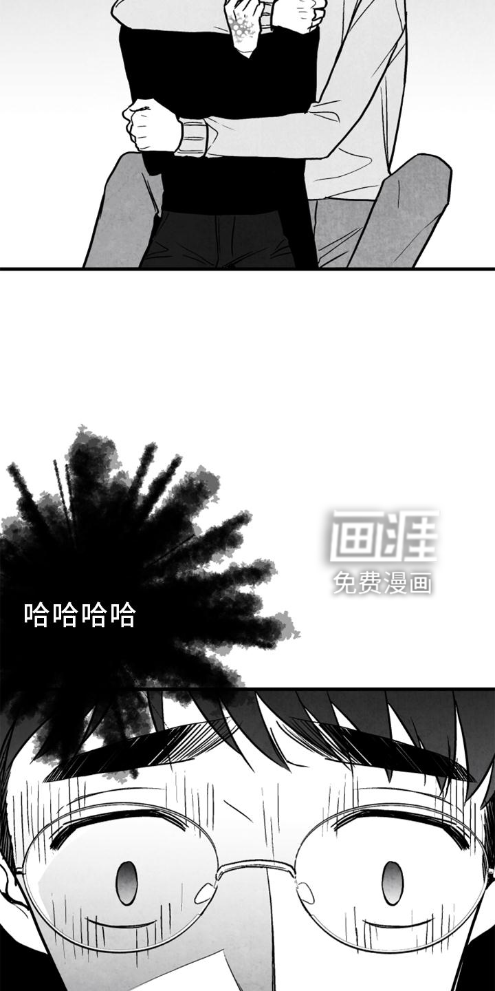 第113话5