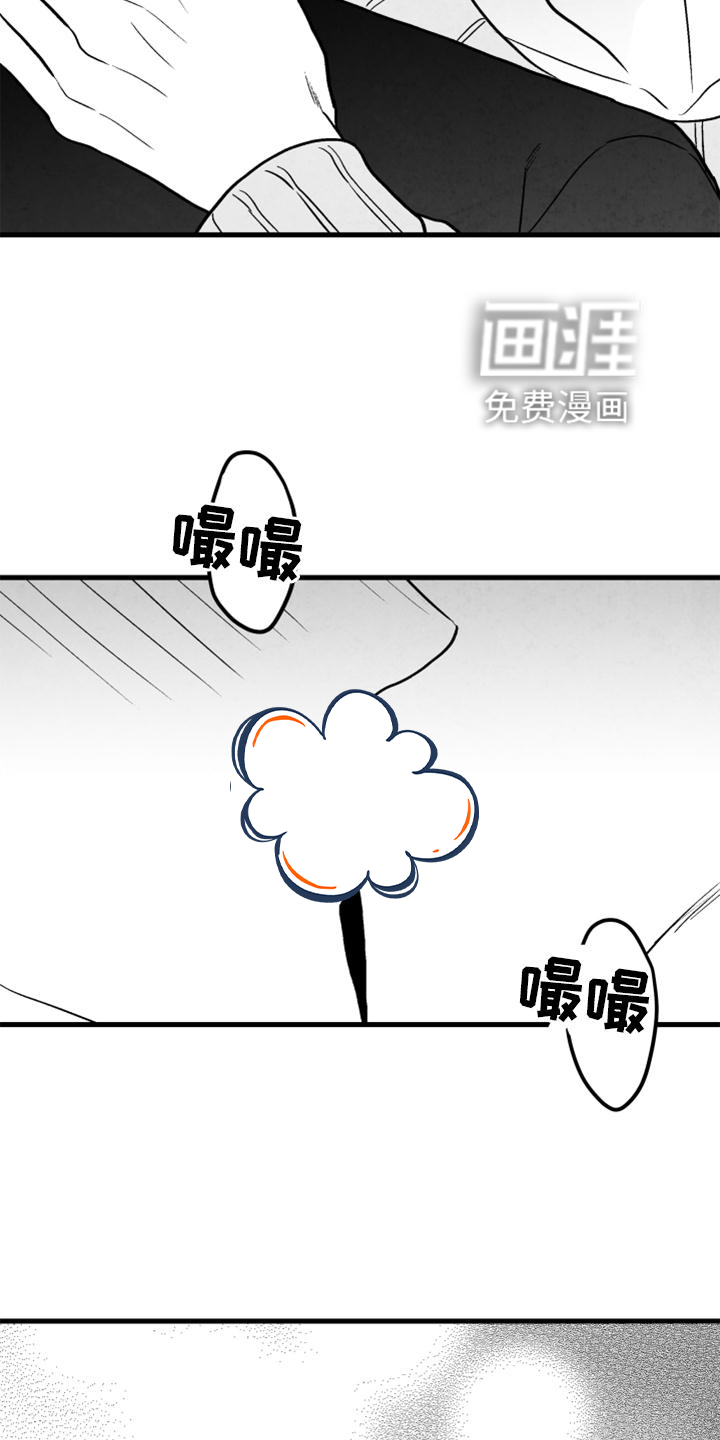第113话12