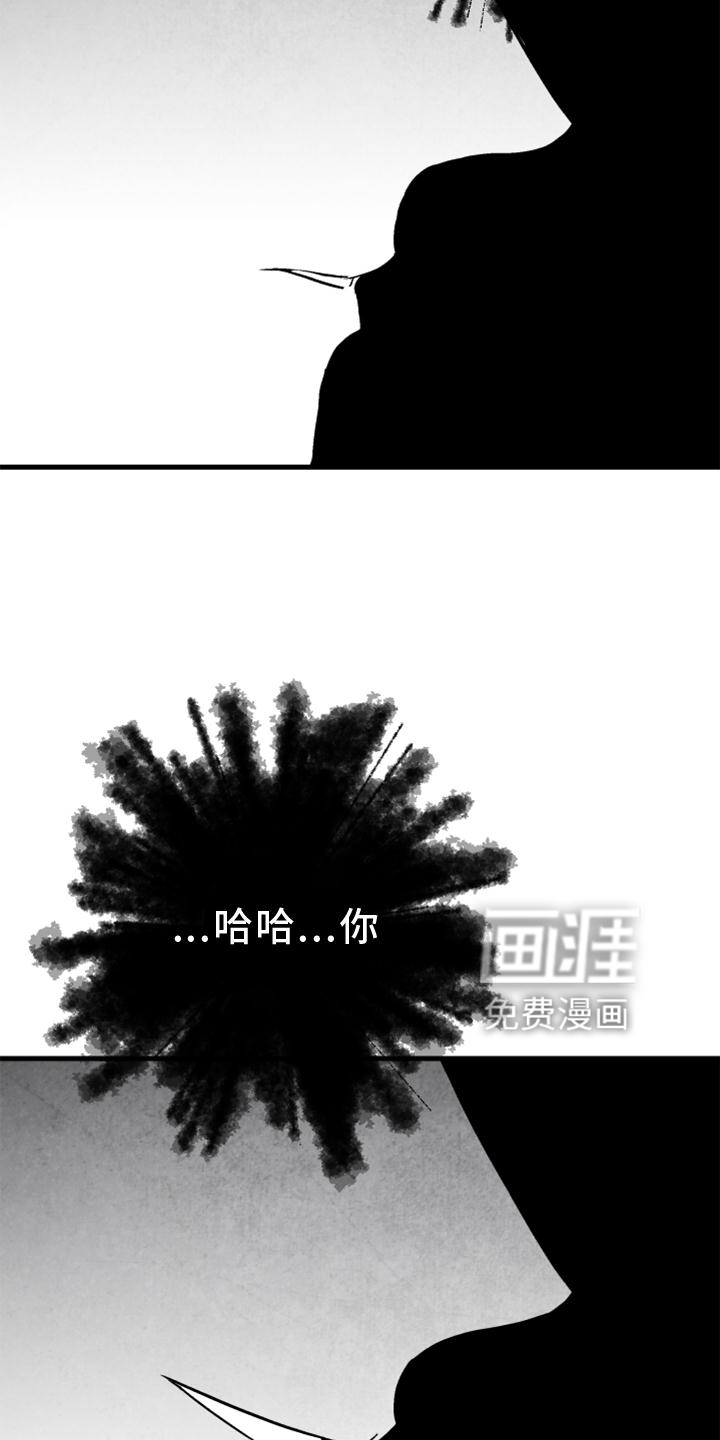 第113话3