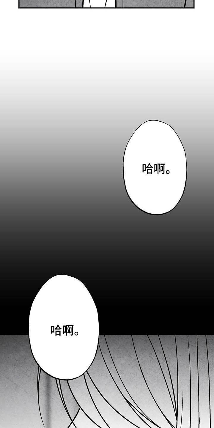 第98话15