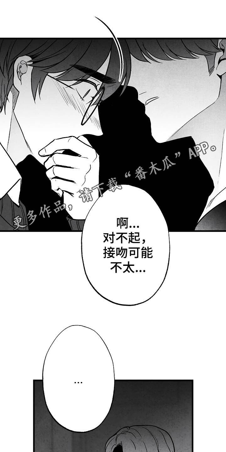 第95话0