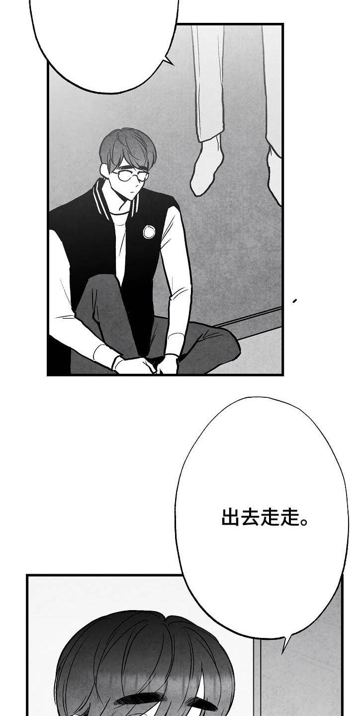第91话6