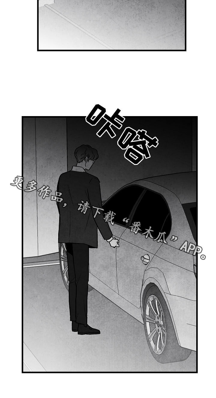 第76话22