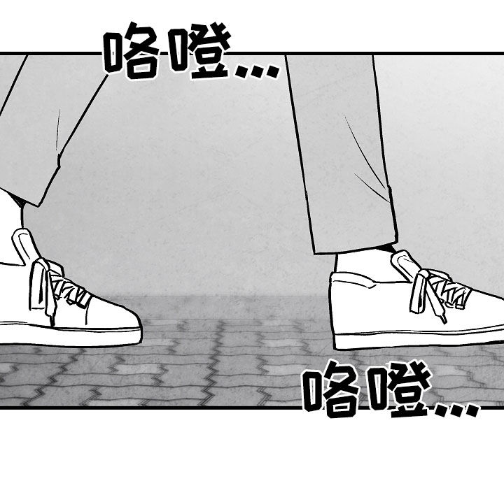 第74话7