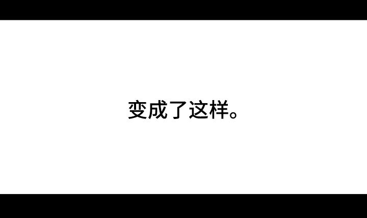 第69话17