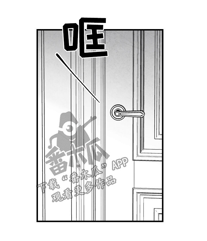 第63话10