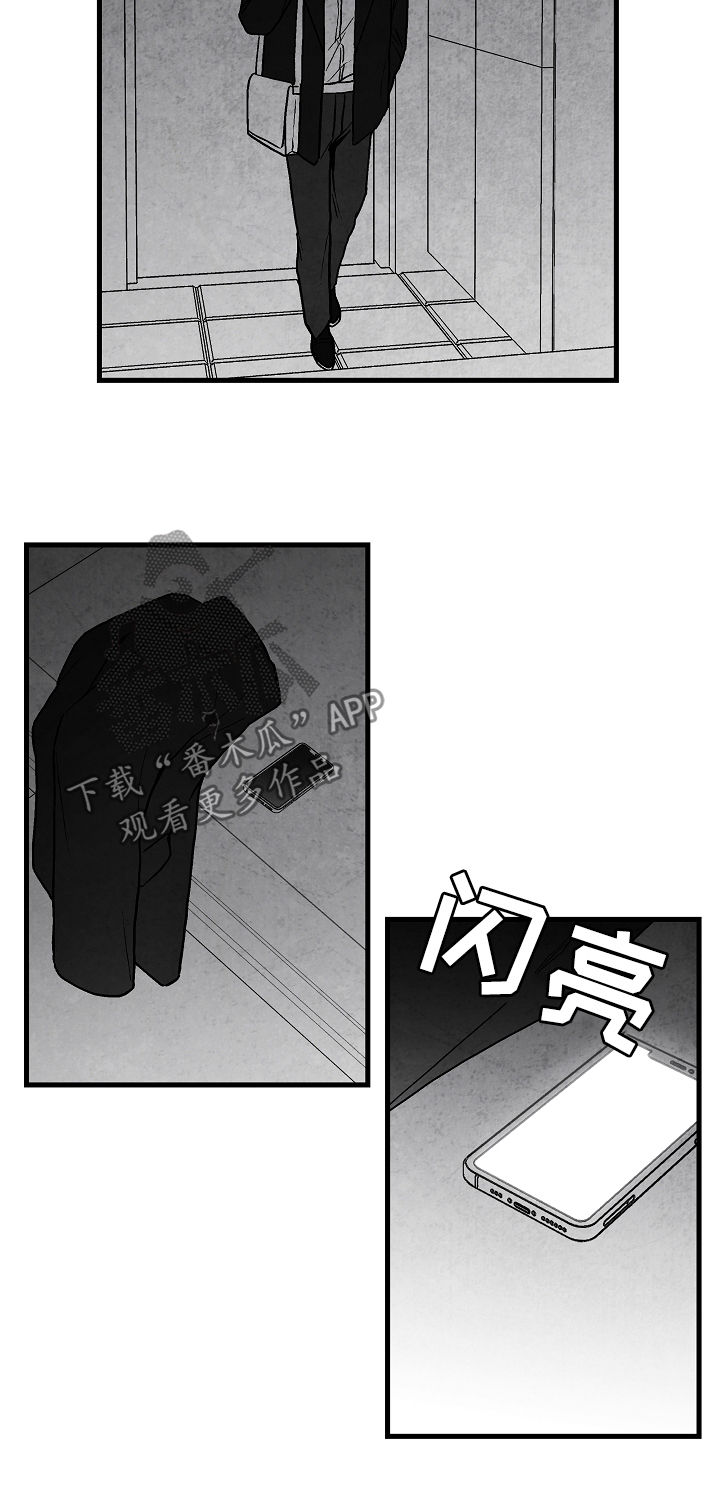 第59话15