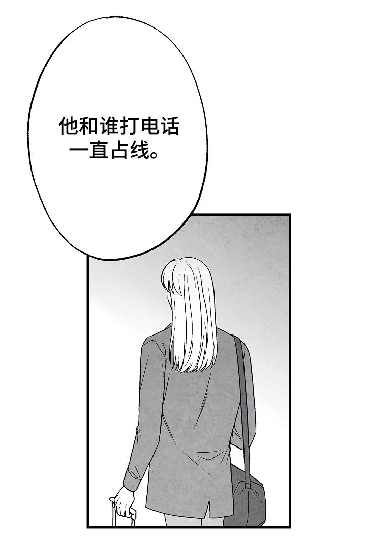 第56话10