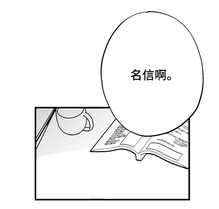 第55话11