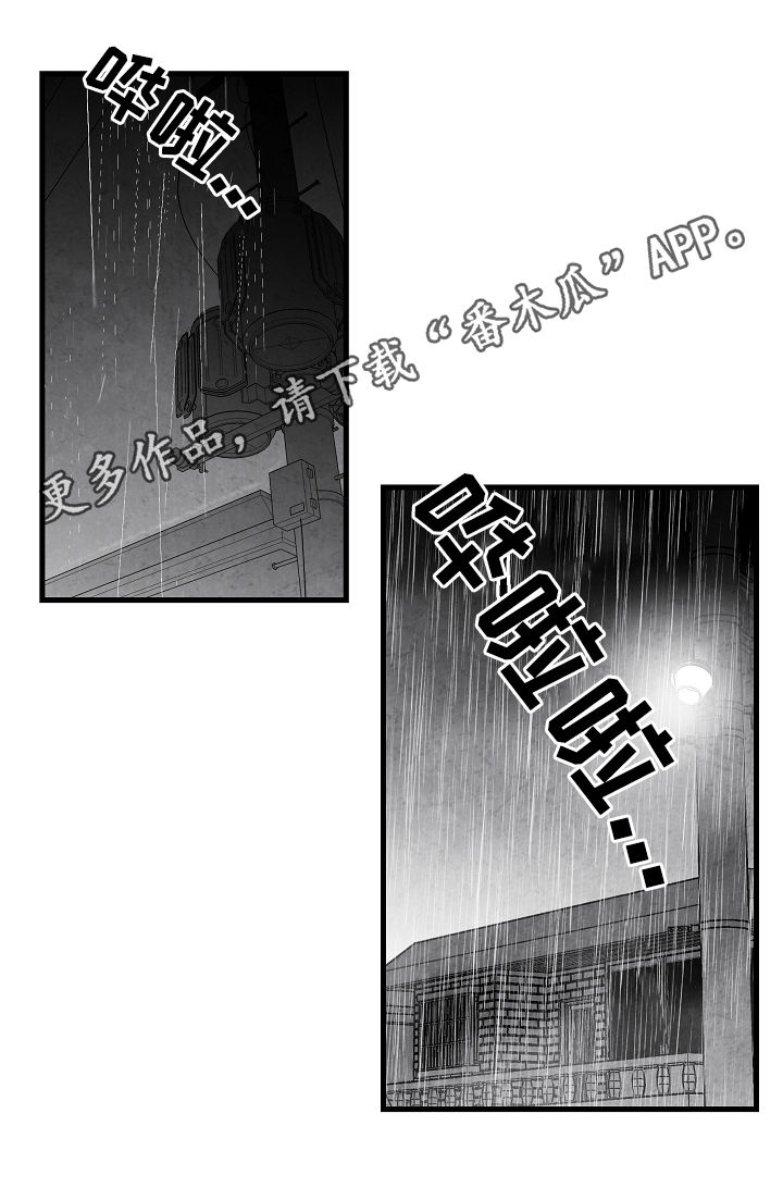 第55话0
