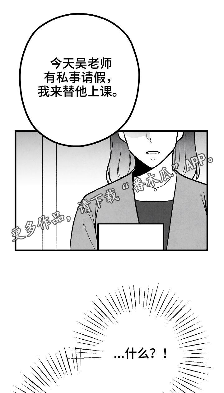 第38话0