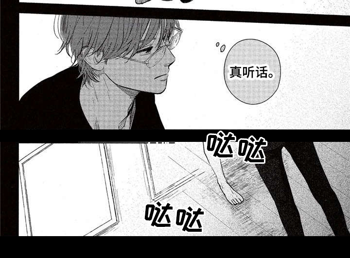 第8话4