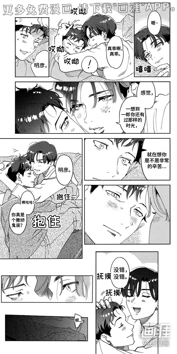 第24话0