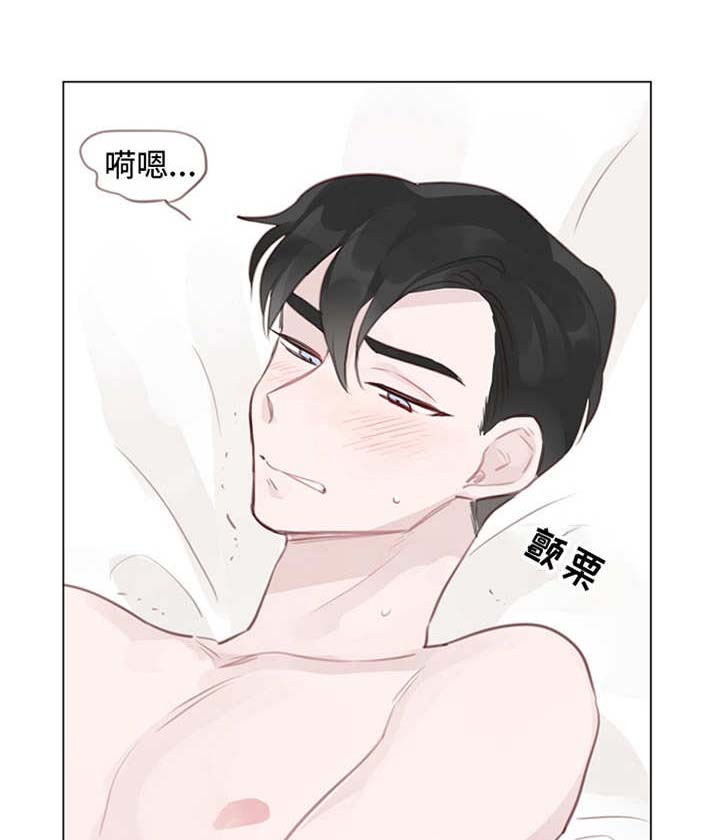 第8话9