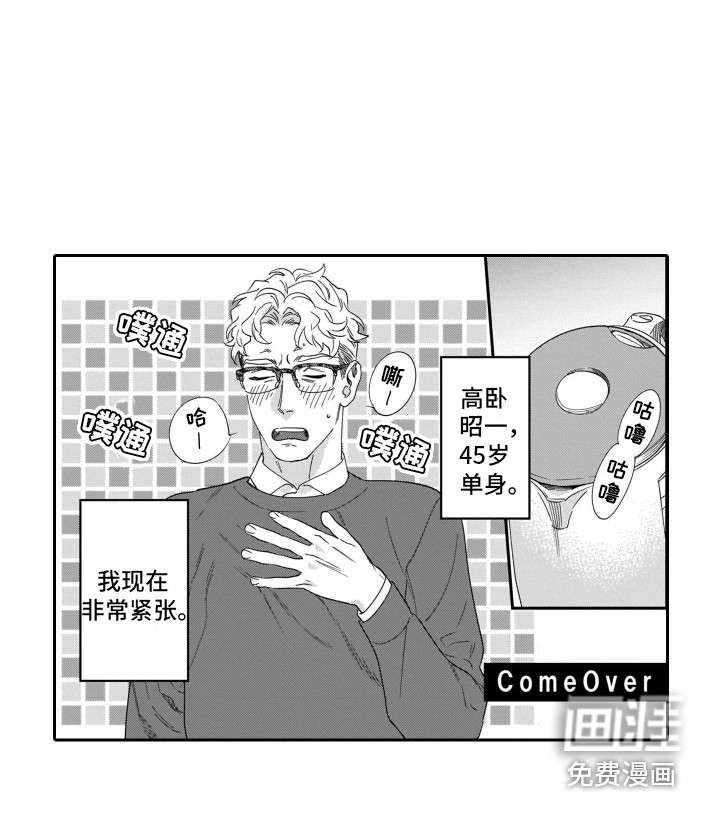 第13话0