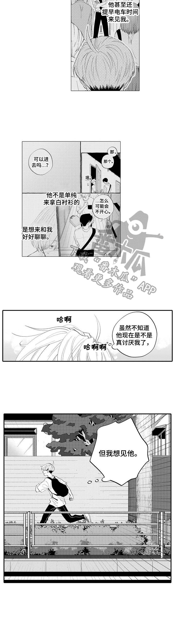 第15话5
