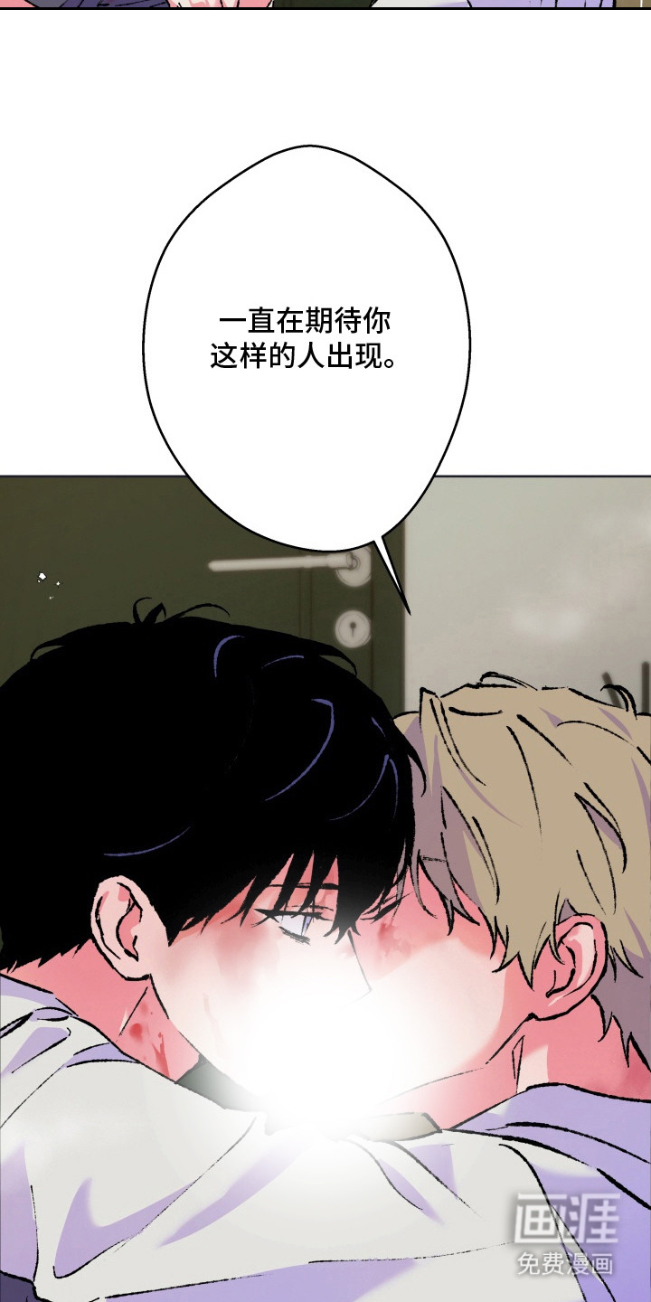 第24话13