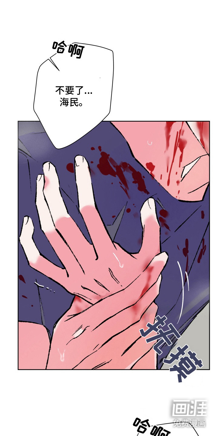 第24话0