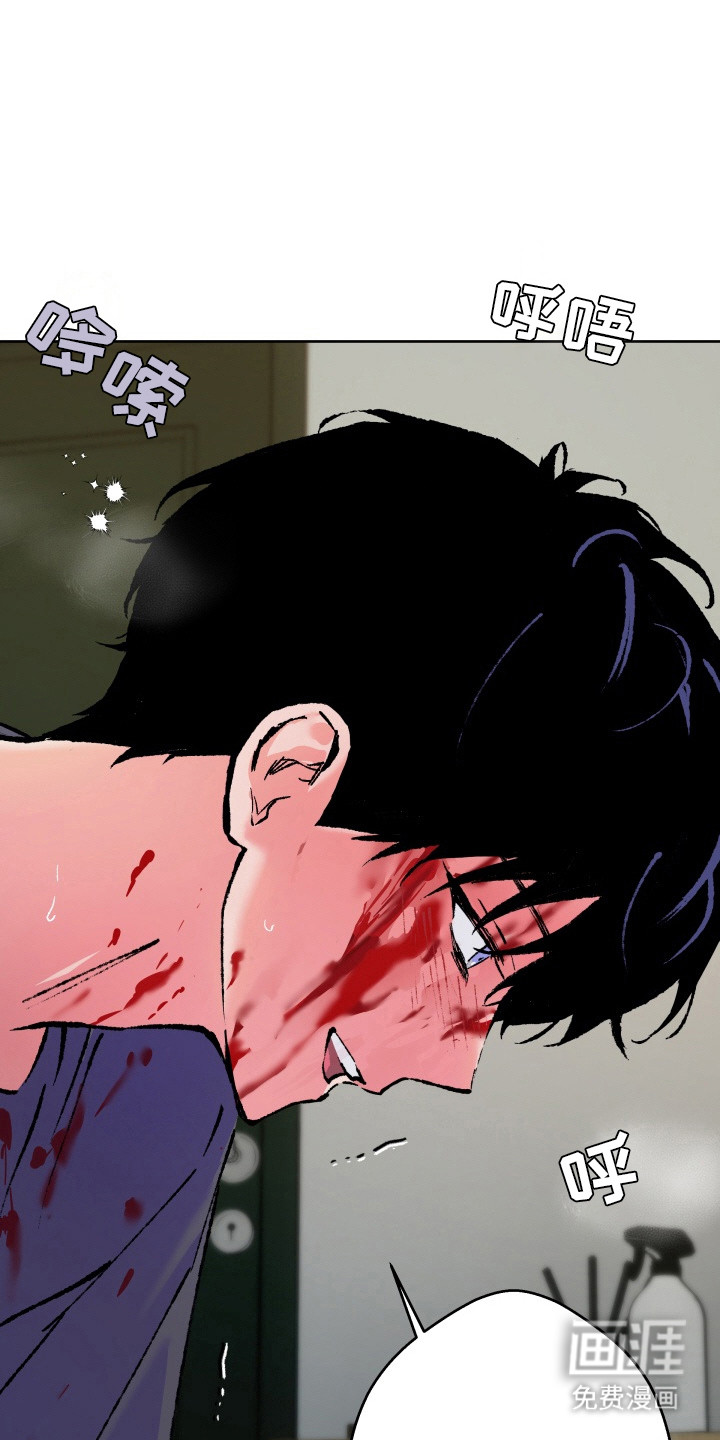 第24话3