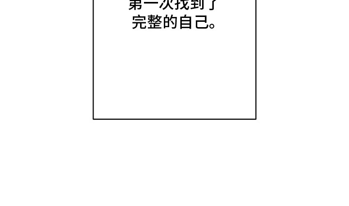 第24话20