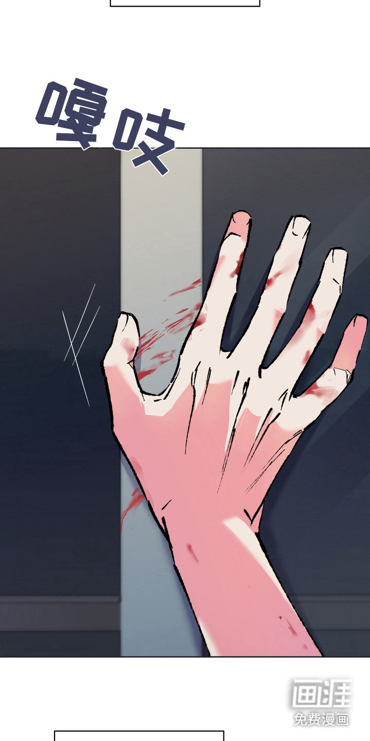 第24话17