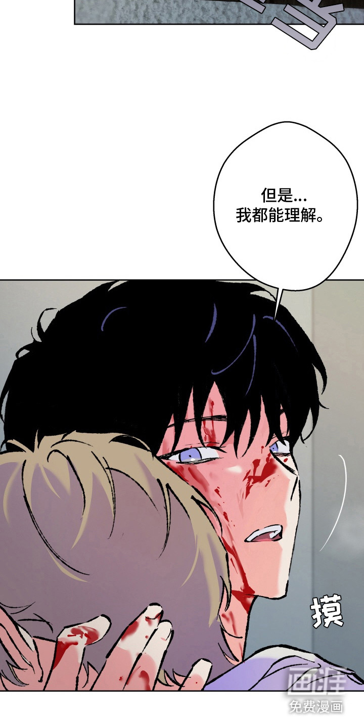 第23话10