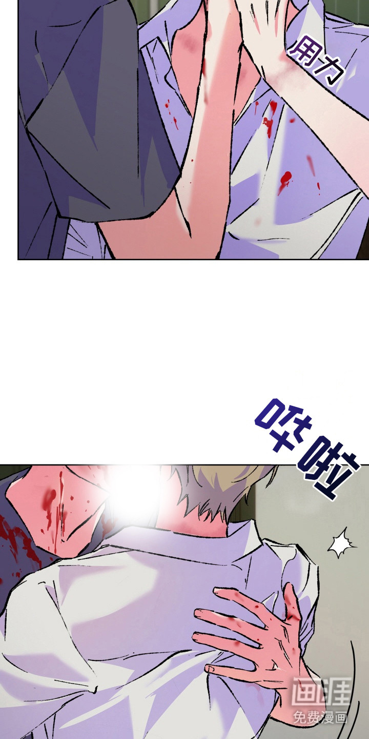 第23话14