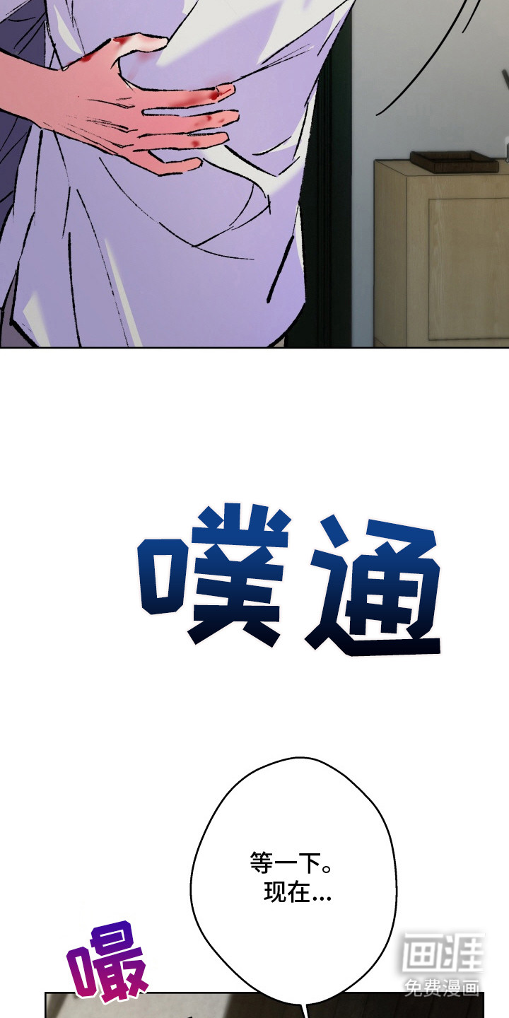 第23话15