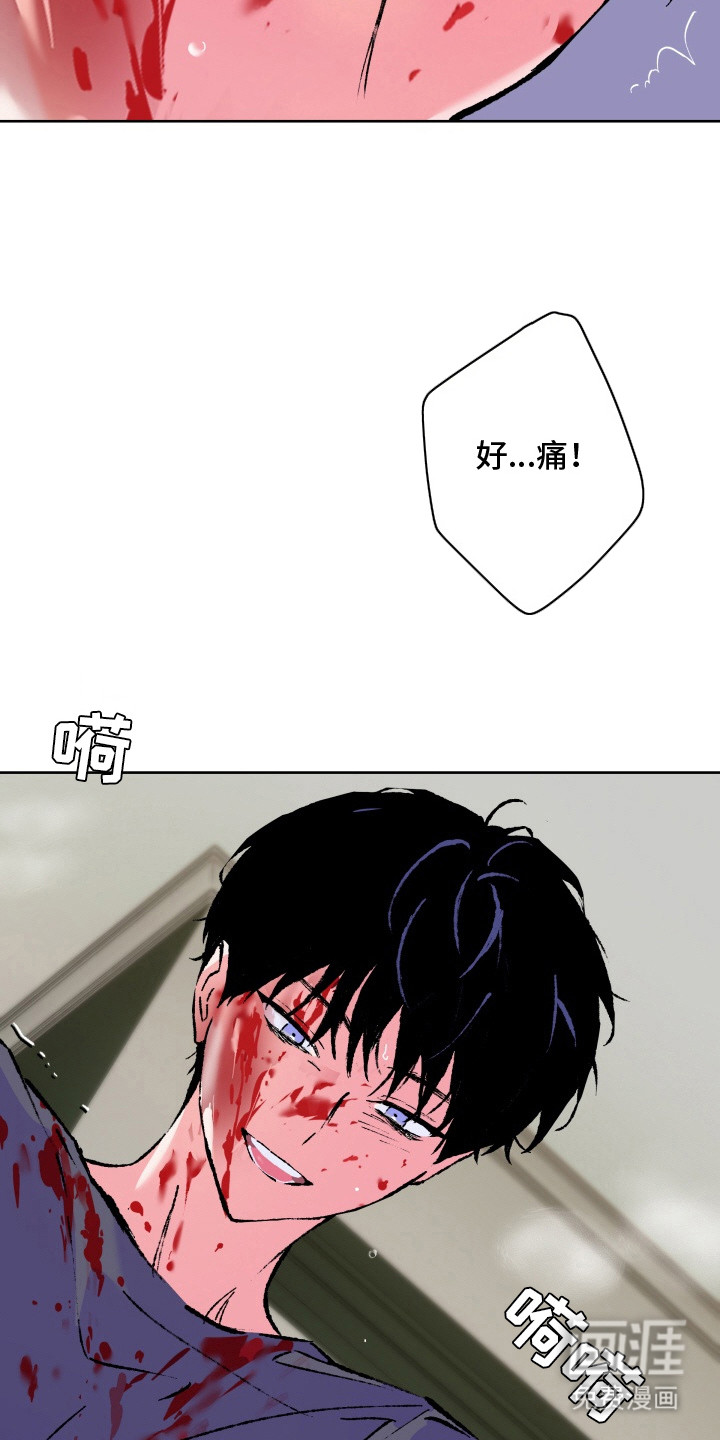 第23话19