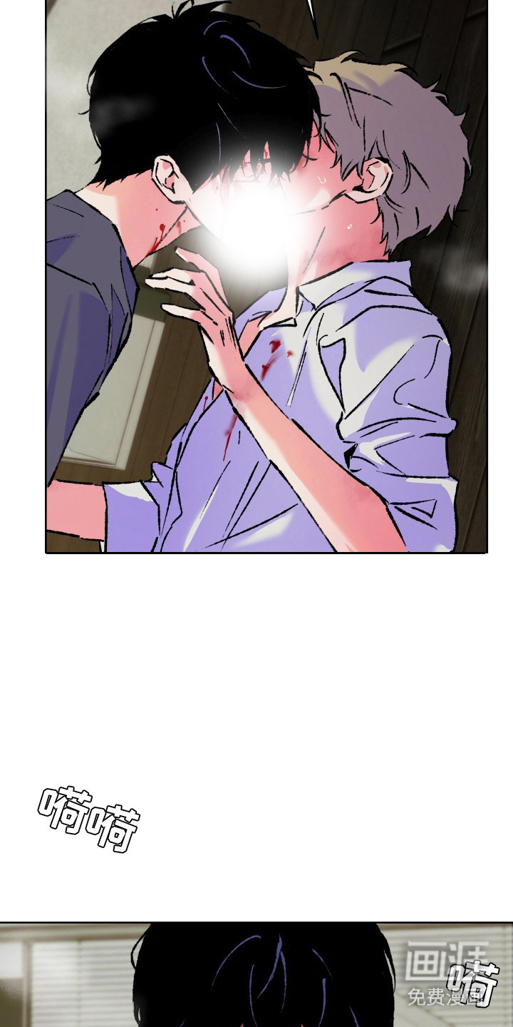 第23话16