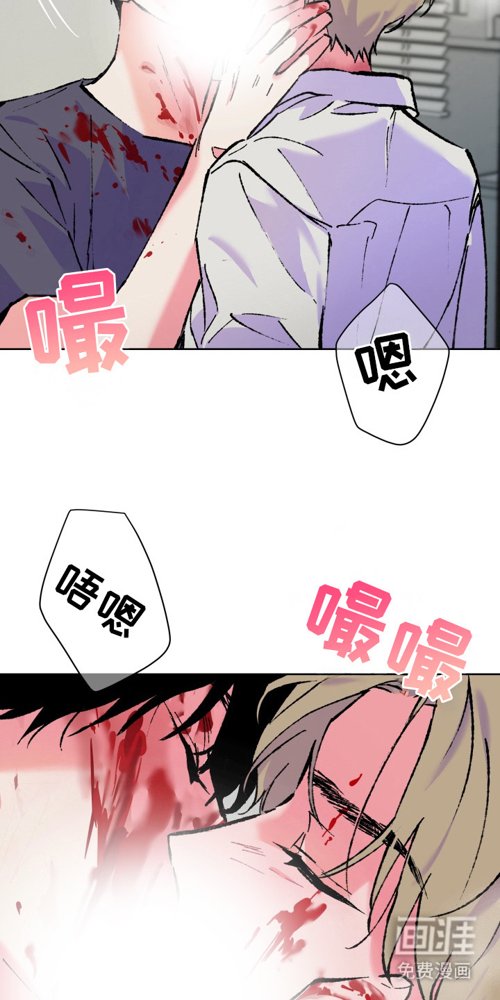 第23话12