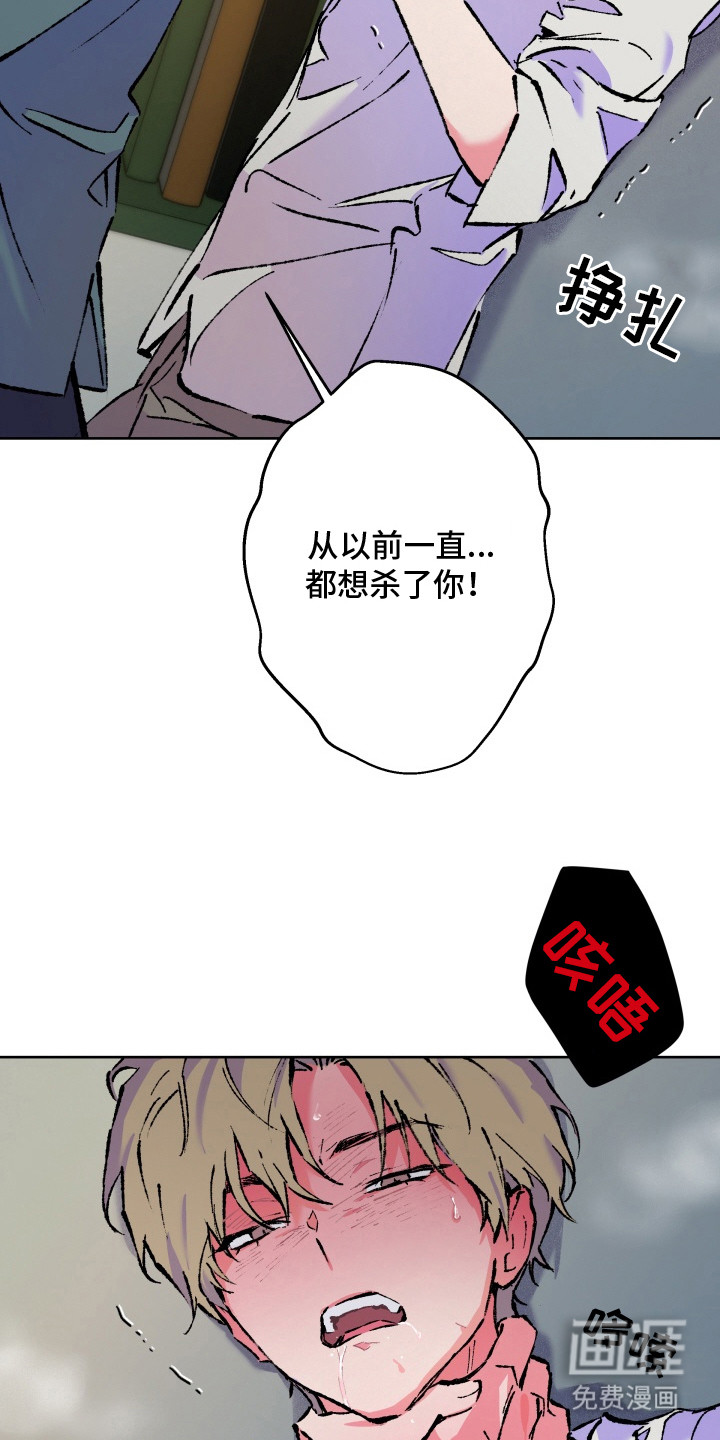 第22话20
