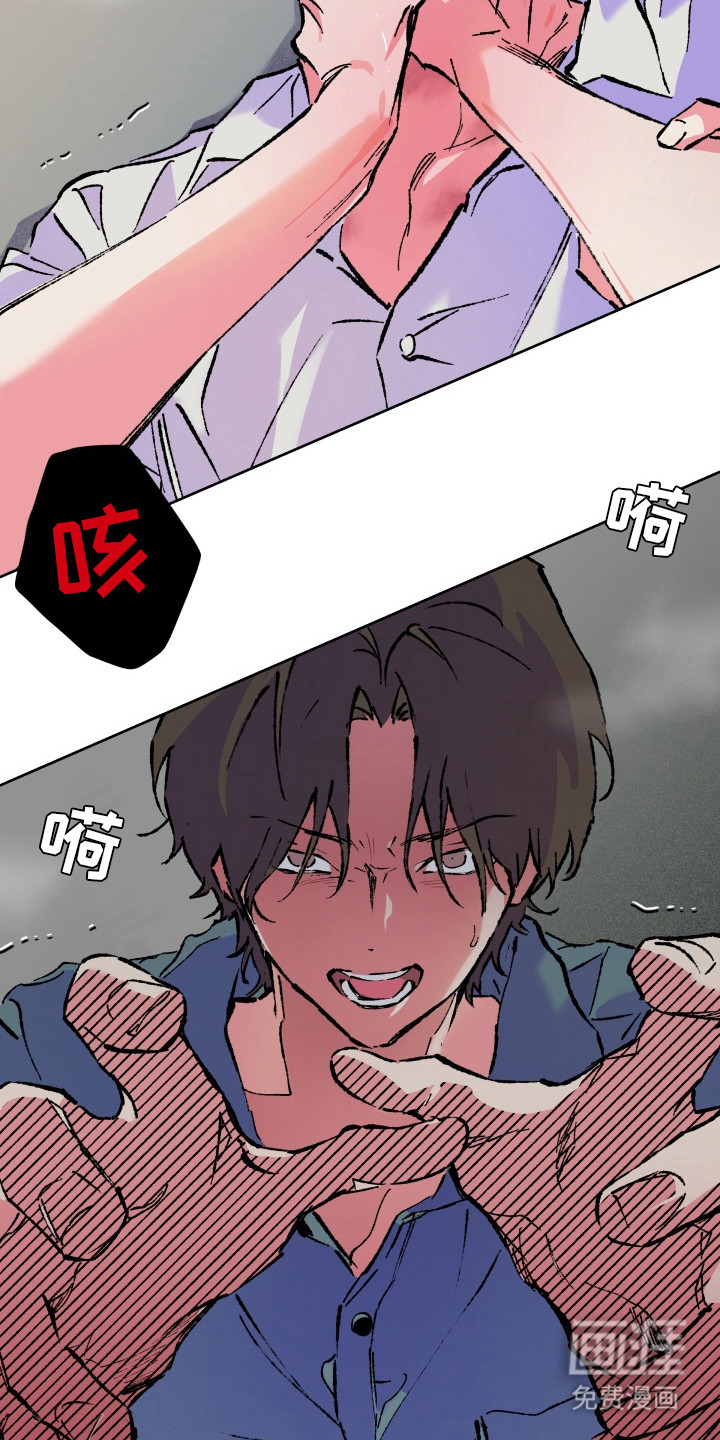 第22话21