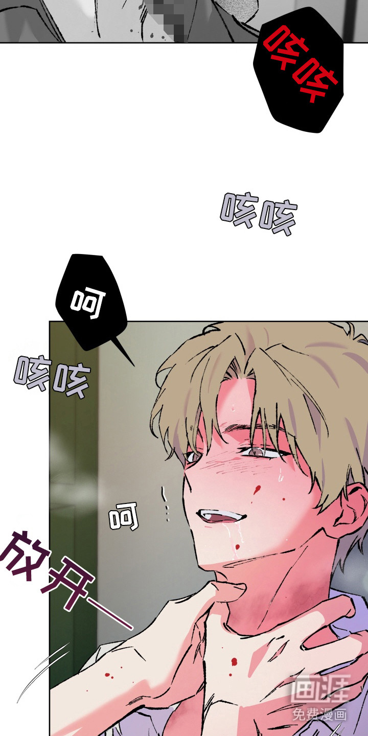 第22话24