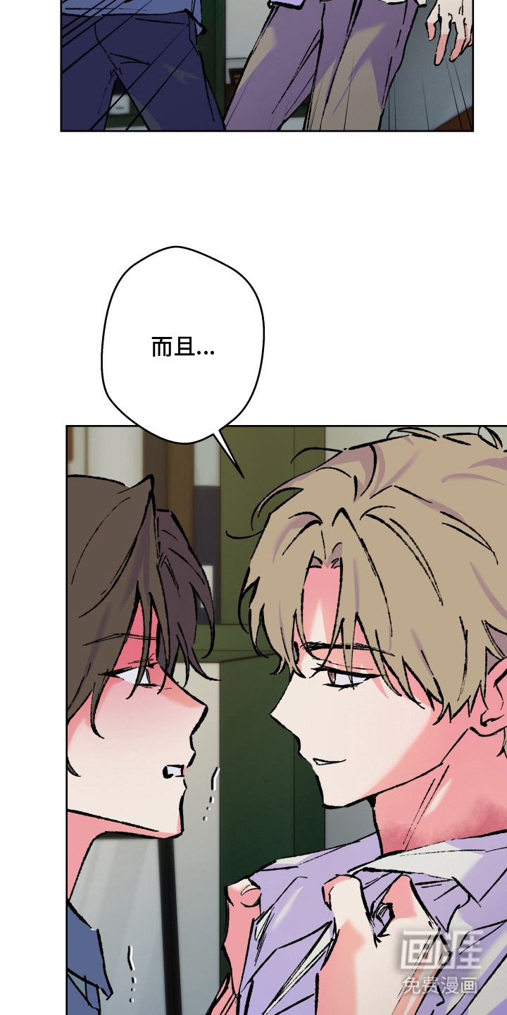 第22话10