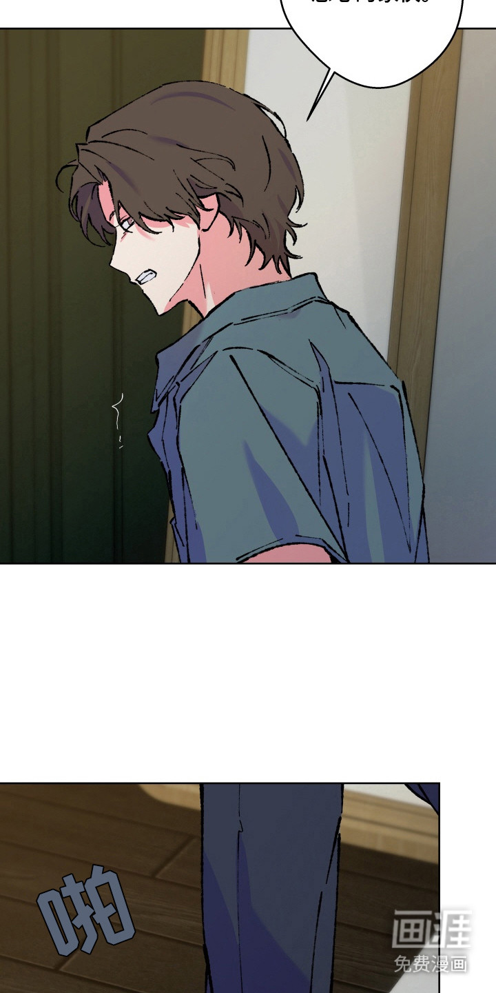 第21话23