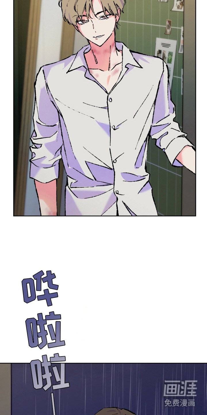 第21话19