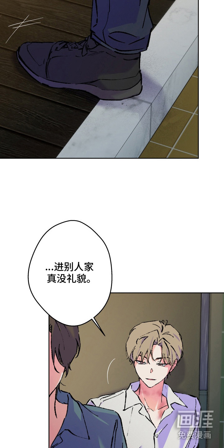 第21话24