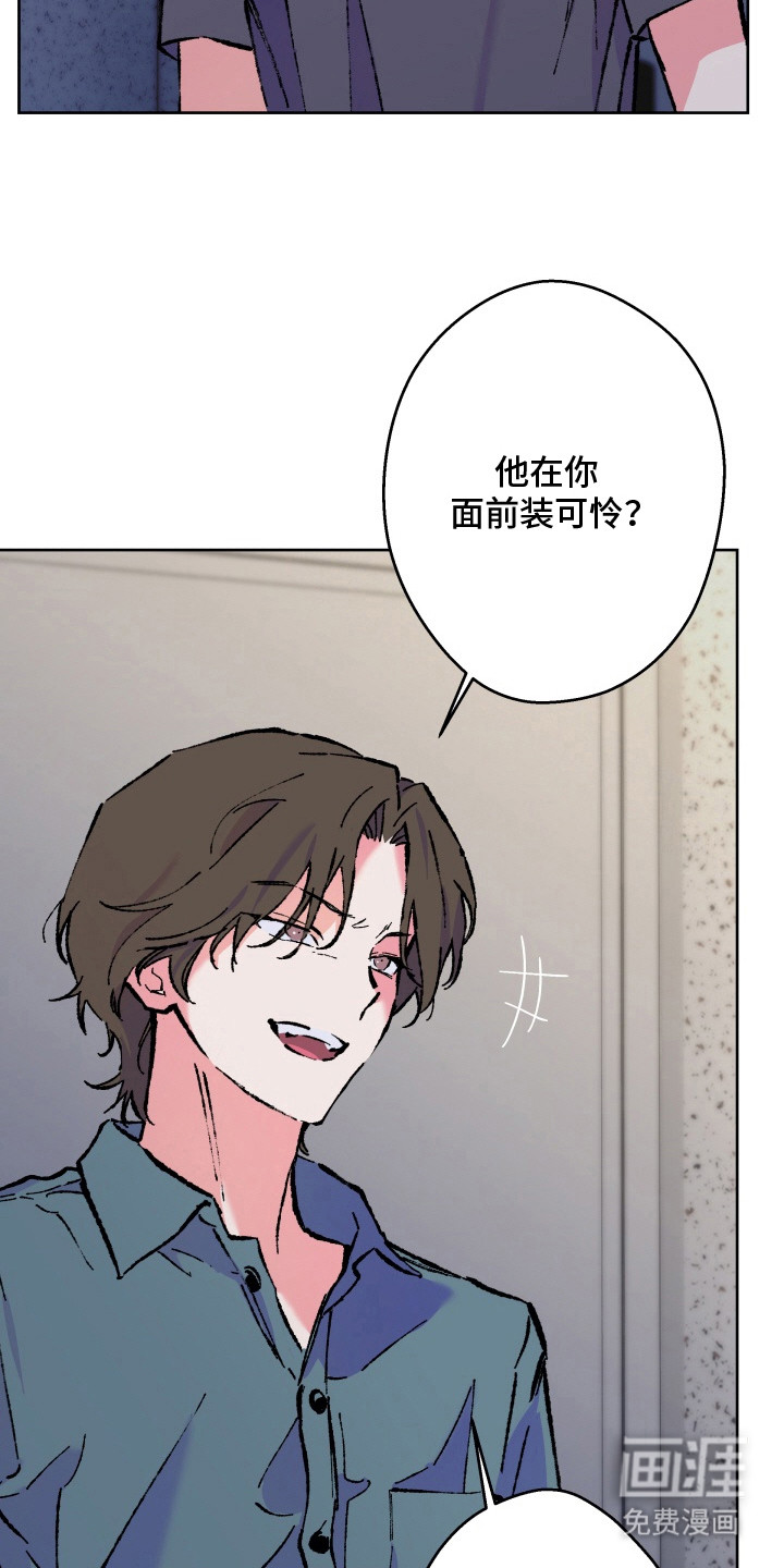 第21话1