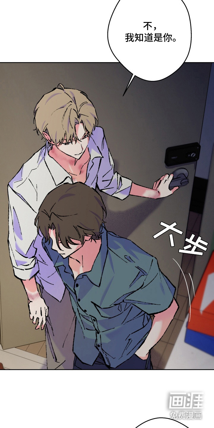 第21话21